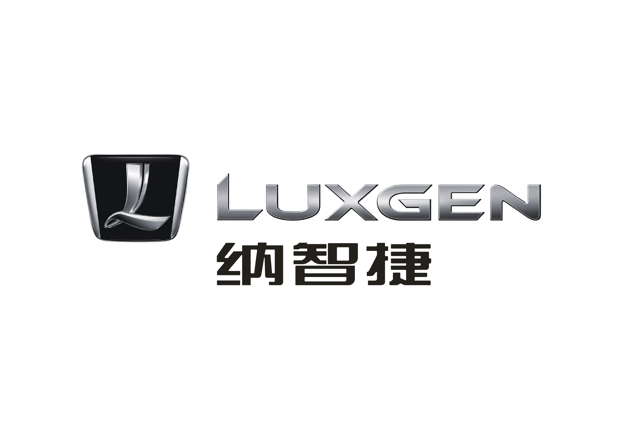 LUXGEN
