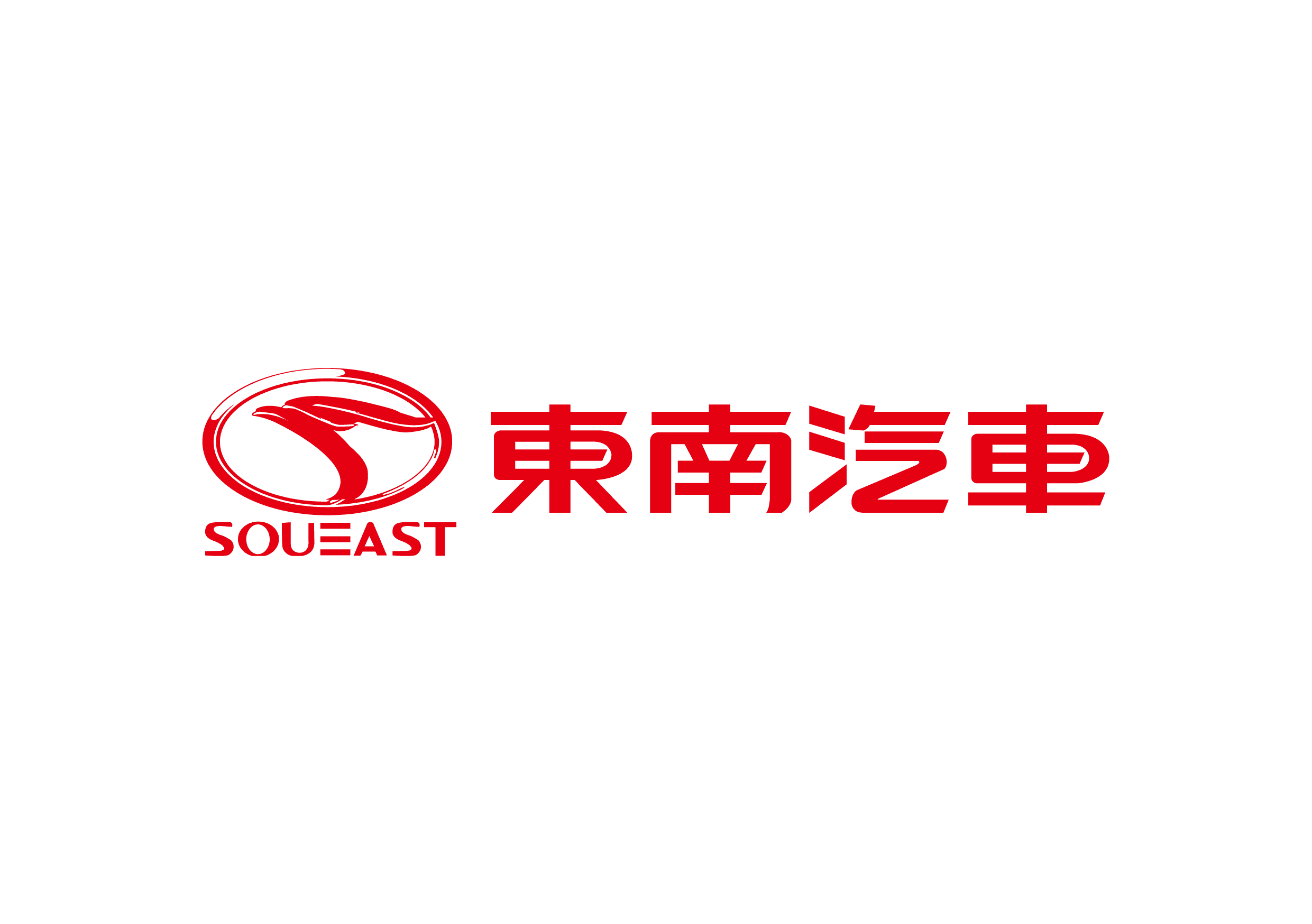 SOUTHEAST MOTOR