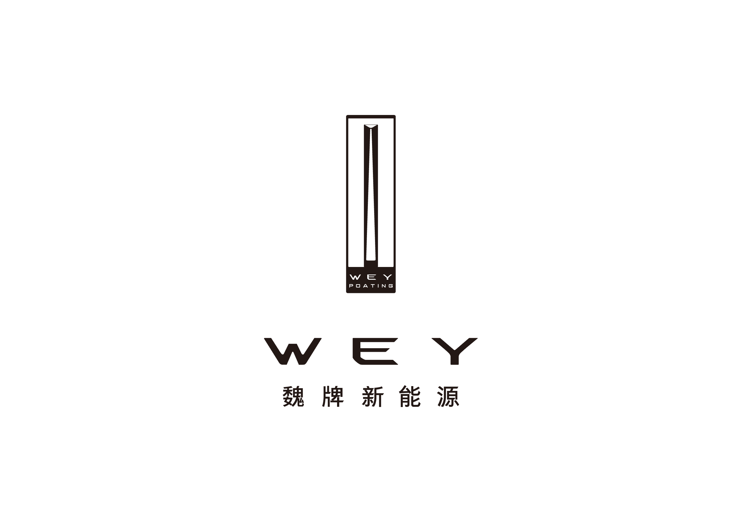 WEY