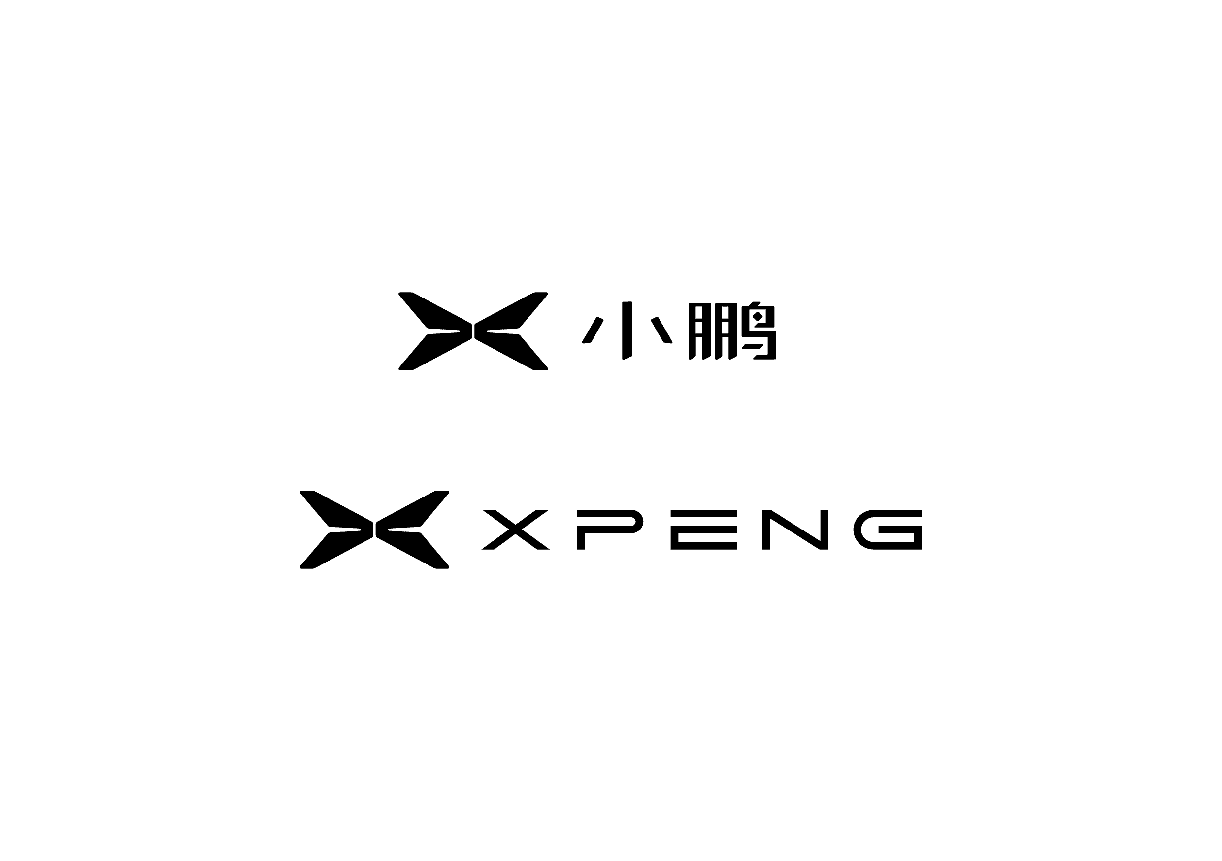 XPENG