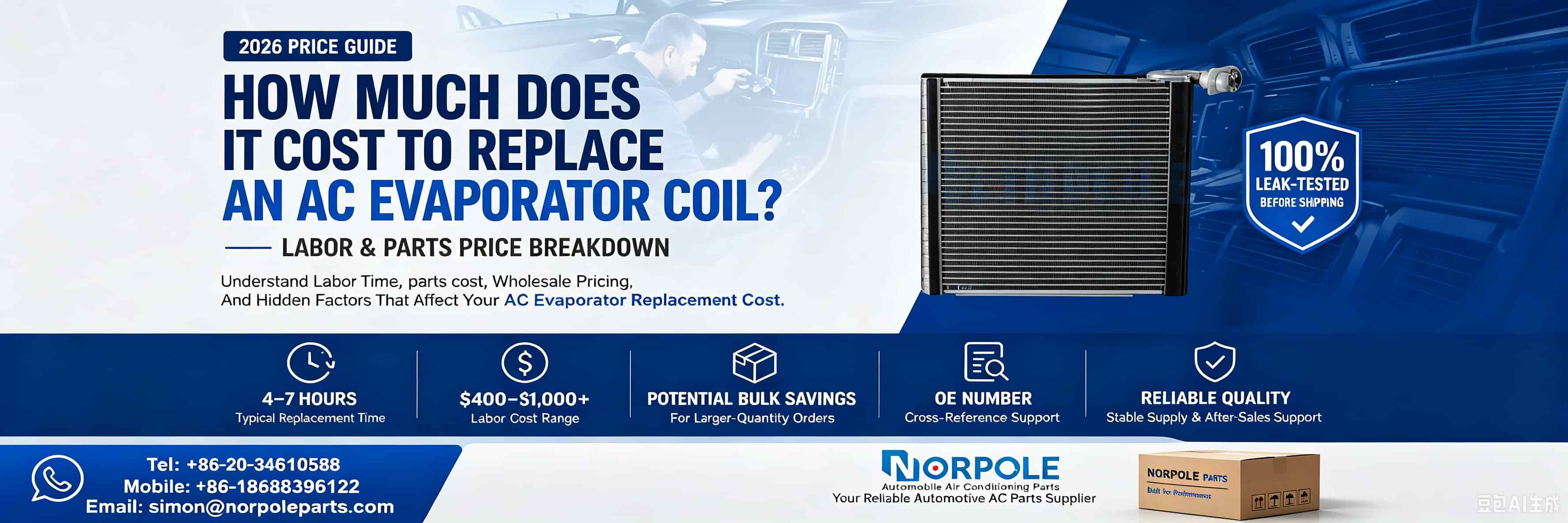 How Much Does It Cost to Replace an AC Evaporator Coil? (2026 Labor & Parts Price Breakdown)